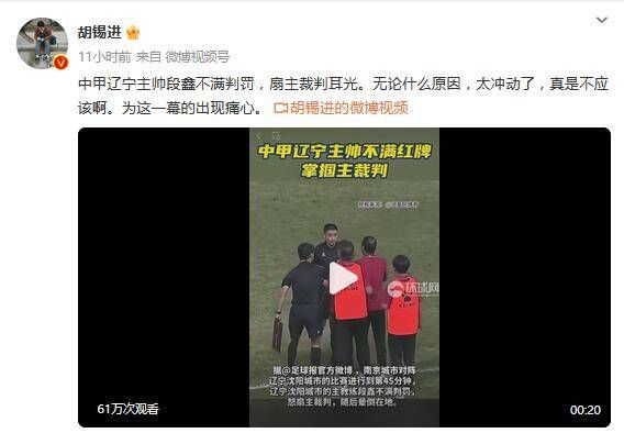 日韩欧美一区二区三区在线观看